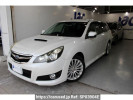 Subaru Legacy Touring Wagon BR9