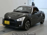 Used 2021 AT daihatsu copen LA400K Image[0]