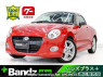 Used 2017 AT daihatsu copen LA400K Image[0]