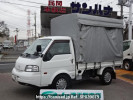 Mazda Bongo Truck SLP2T