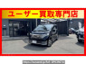 Used 2015 AT nissan dayz B21W Image[0]