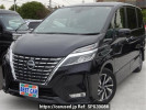 Nissan Serena GFC27