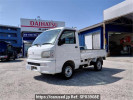 Daihatsu Hijet Truck S210P