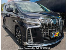 Toyota Alphard Hybrid AYH30W