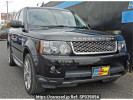 Land Rover null LS5S