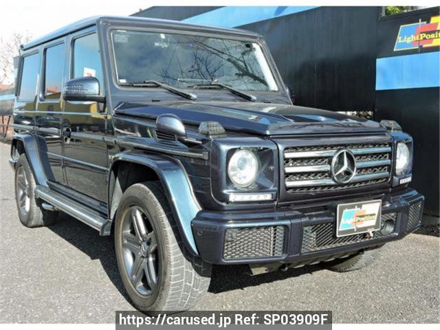 2016 Mercedes Benz G-Class 463234