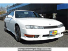Nissan Silvia S14