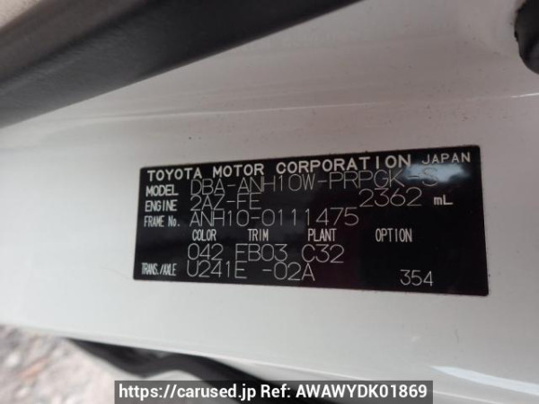 Used 2005 AT toyota alphard ANH10W Image[11]