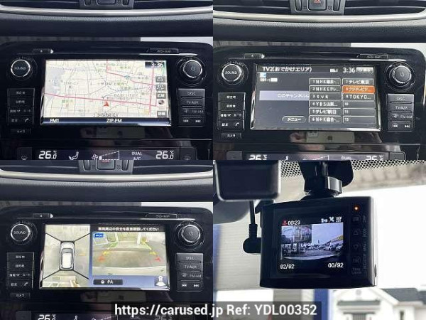 Used 2014 AT nissan x-trail DBA-NT32 Image[5]