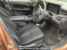 Used 2023 AT nissan note 6AA-E13 Image[4]