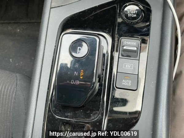 Used 2023 AT nissan note 6AA-E13 Image[7]