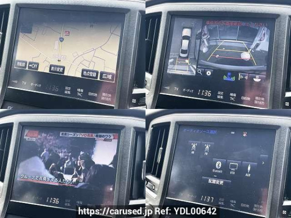 Used 2016 AT toyota crown-hybrid DAA-AWS210 Image[5]