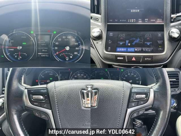 Used 2016 AT toyota crown-hybrid DAA-AWS210 Image[6]