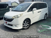 Honda Step WGN