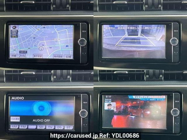 Used 2014 AT toyota auris DBA-NZE181H Image[6]