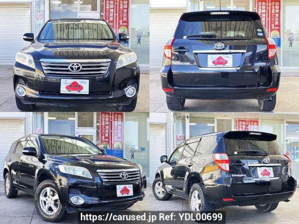 Used 2008 AT toyota vanguard DBA-ACA33W Image[9]