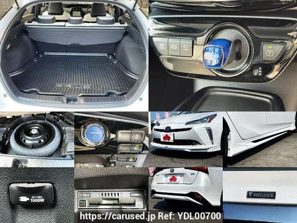 Used 2022 AT toyota prius 6AA-ZVW51 Image[5]