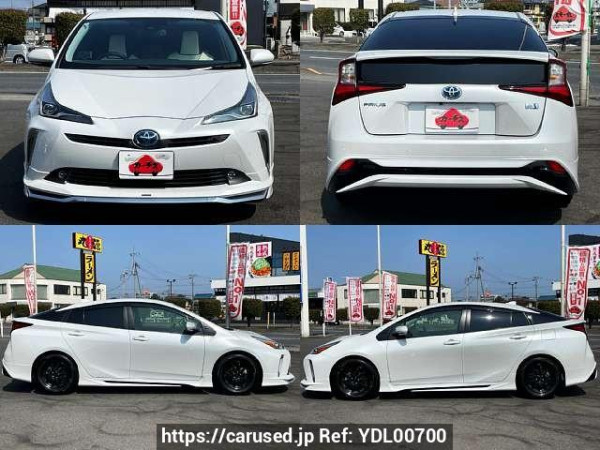 Used 2022 AT toyota prius 6AA-ZVW51 Image[8]