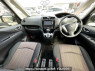 Used 2014 AT nissan serena DAA-HFC26 Image[1]