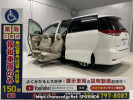 Toyota Estima ACR50W