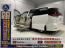 Used 2012 AT toyota estima ACR50W Image[0]