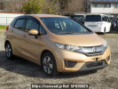 Honda Fit Hybrid GP5