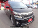 Toyota Vellfire ANH20W