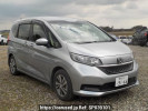 Honda Freed hybrid GB7