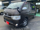 Toyota Hiace Van GDH206V