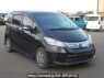 Used 2013 AT honda freed-hybrid GP3 Image[0]