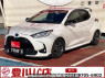 Used 2020 AT toyota yaris MXPH10 Image[0]