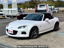 Mazda Roadster NCEC