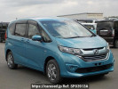 Honda Freed hybrid GB8