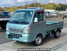Suzuki Carry Truck DA16T