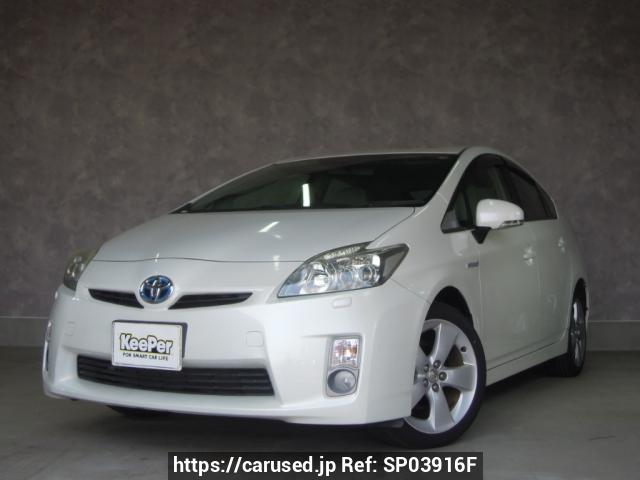 Nunua gari lililotumika 2010 Toyota Prius ZVW30 (SP03916F