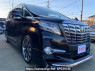 Used 2015 AT toyota alphard AGH30W Image[1]