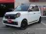 Used 2026 MT honda n-one JG3 Image[0]