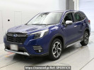 Subaru Forester SKE
