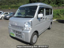 Mitsubishi Minicab Van DS17V