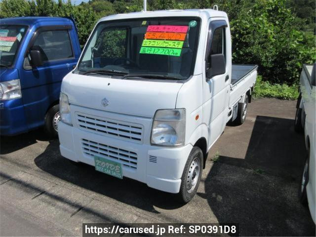 2013 Suzuki Carry Truck DA63T