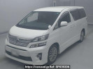 Toyota Vellfire ANH20W