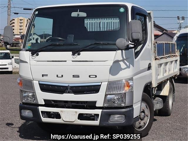 2019 Mitsubishi Fuso Canter FBA60