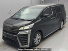 Toyota Vellfire AGH30W