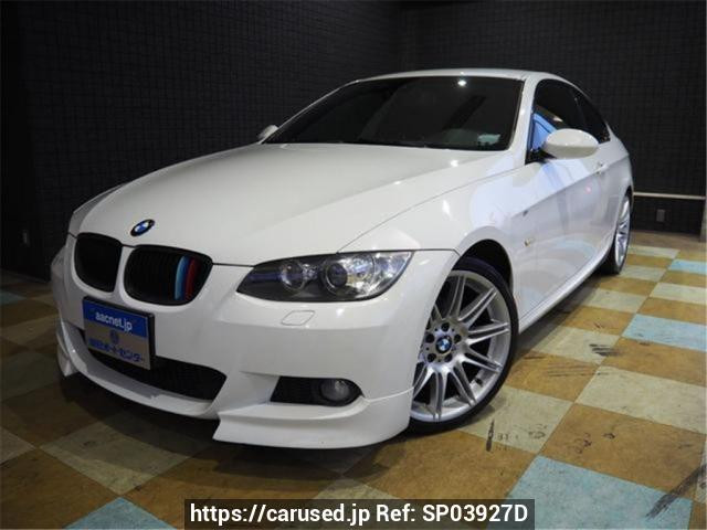 2008 BMW 3 Series WA20