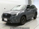 Subaru Forester SK5