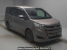 Used 2021 AT toyota noah ZRR80G Image[2]