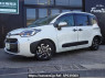 Used 2023 AT toyota sienta MXPL10G Image[2]