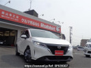 Nissan Note E13