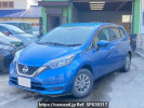 Nissan Note E12