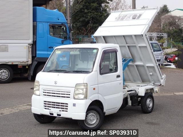 2011 Suzuki Carry Truck DA63T
